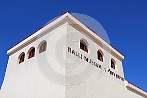 Ralli museum for classical art, Caesarea, Israel