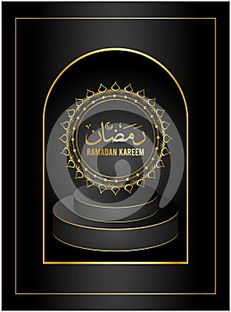 Ramadan 2020 background. vector illustration