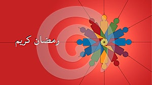 Ramadan background