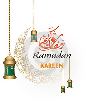 Ramadan background with a crescent decorated with Islamic decoration and lantern