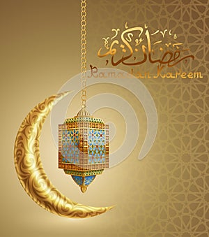 Ramadan Background with Crescent and Lantern