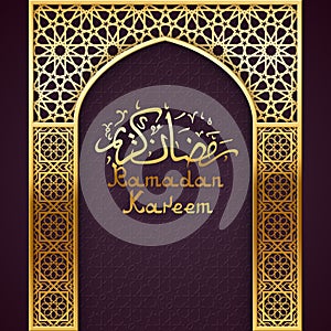 Ramadan Background with Golden Arch