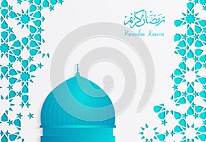 Ramadan backgrounds vector with Arabic pattern