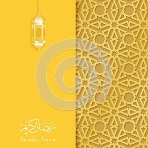 Ramadan backgrounds vector with Arabic pattern