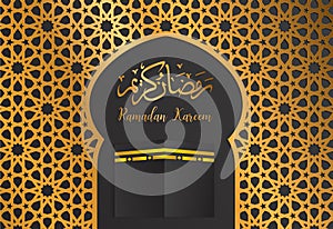 Ramadan backgrounds vector,Ramadan kareem with kaaba