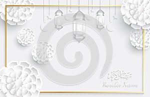 Ramadan backgrounds vector,Ramadan kareem - Translation of text : Ramadan Kareem pattern