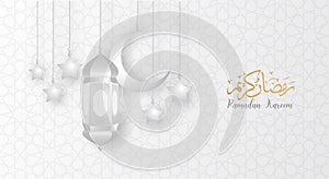 Ramadan backgrounds vector,Ramadan kareem - Translation of text : Ramadan Kareem pattern white background