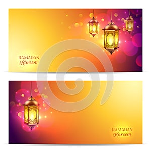 Ramadan Banner Set