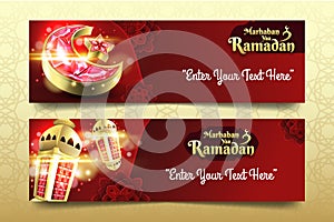 Ramadan Banners with Text Space