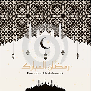 Ramadan Beautiful Clasic Background