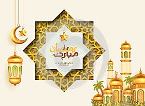 Ramadan celebration banner with mosque and elegant Arabic calligraphy Ramadan Mubarak, 3d vector illustration
