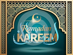 Ramadan festival illustration