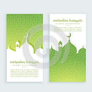 Ramadan festival vertical banners photo