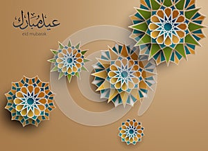 Ramadan graphic background