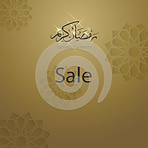 Ramadan graphic background