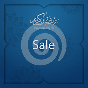 Ramadan graphic background