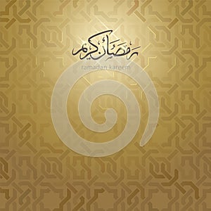 Ramadan graphic background