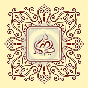 Ramadan greeting card design