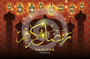 Ramadan greeting card on orange background. Vector illustration. Ramadan Kareem means Ramadan is generous.