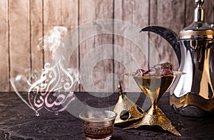 Ramadan Greeting Card