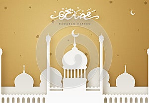 Ramadan greeting card vector illustration.