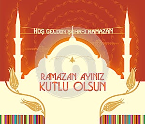 Ramadan Greeting Postcard. English Translate. Happy Ramadan