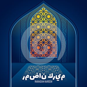 Ramadan greeting vector card with glass arabic window of islamic mosque