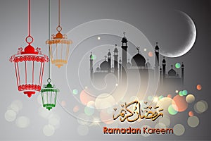 Ramadan greetings in Arabic scrip