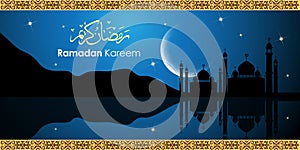 Ramadan greetings in Arabic scrip