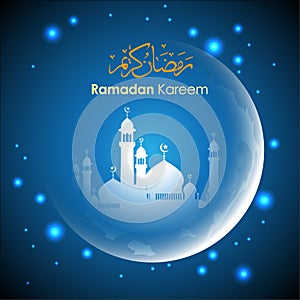 Ramadan greetings in Arabic script.