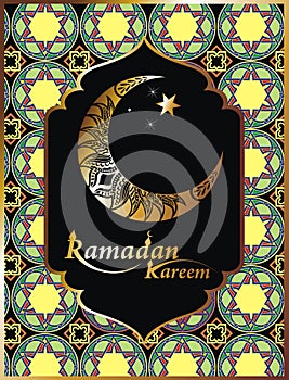 Ramadan greetings background