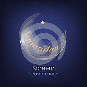 Ramadan greetings card