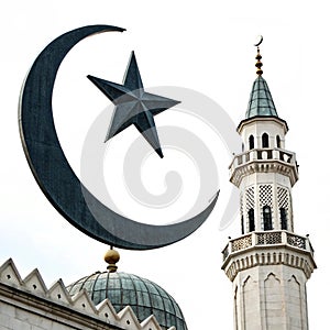 Ramadan icon isolated on white background