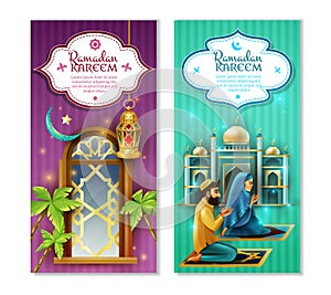 Ramadan Kareem 2 Vertical Banners Set