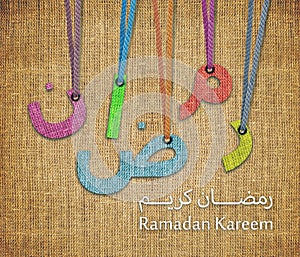 Ramadan Kareem