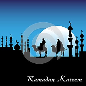 Ramadan Kareem