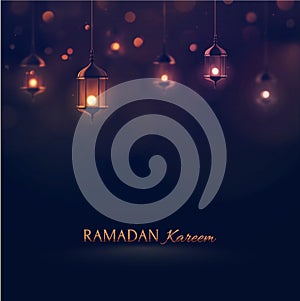 Ramadan Kareem