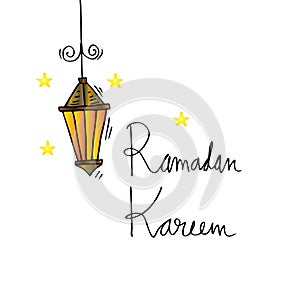 Ramadan Kareem