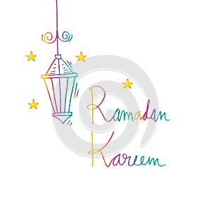 Ramadan Kareem