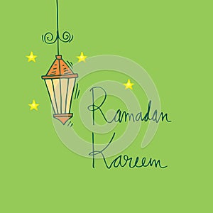 Ramadan Kareem