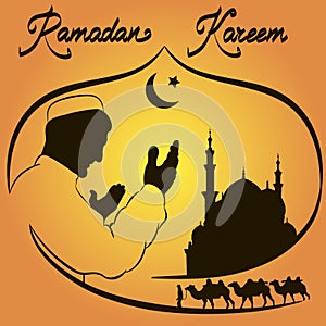 Ramadan Kareem