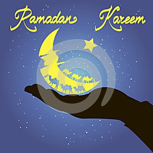 Ramadan Kareem