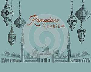 Ramadan Kareem