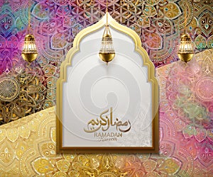 Ramadan kareem arabesque design photo