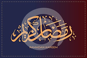 Ramadan Kareem Arabic Callighraphy, editable decoration text for islamic design