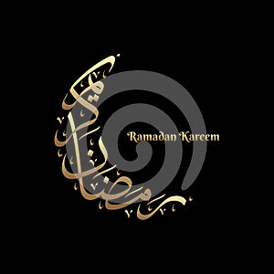 Ramadan Kareem Arabic Calligraphy Design with crescent shape