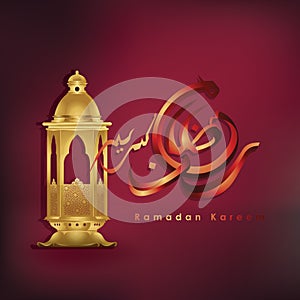 Ramadan Kareem arabic calligraphy with lantern for islamic greeting