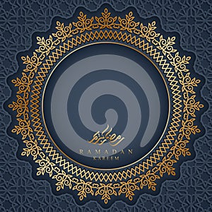 Ramadan Kareem with arabic calligraphy and Luxury ornaments. Ramadan Kareem Greeting Cards in 3D style with empty space in the