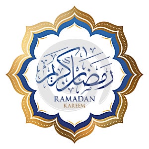 Ramadan Kareem Arabic calligraphy, template for menu, invitation, poster, banner, card for the celebration of Muslim community fes