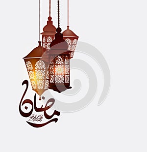 Ramadan kareem arabic calligraphy and traditonal lantern for islamic greeting background